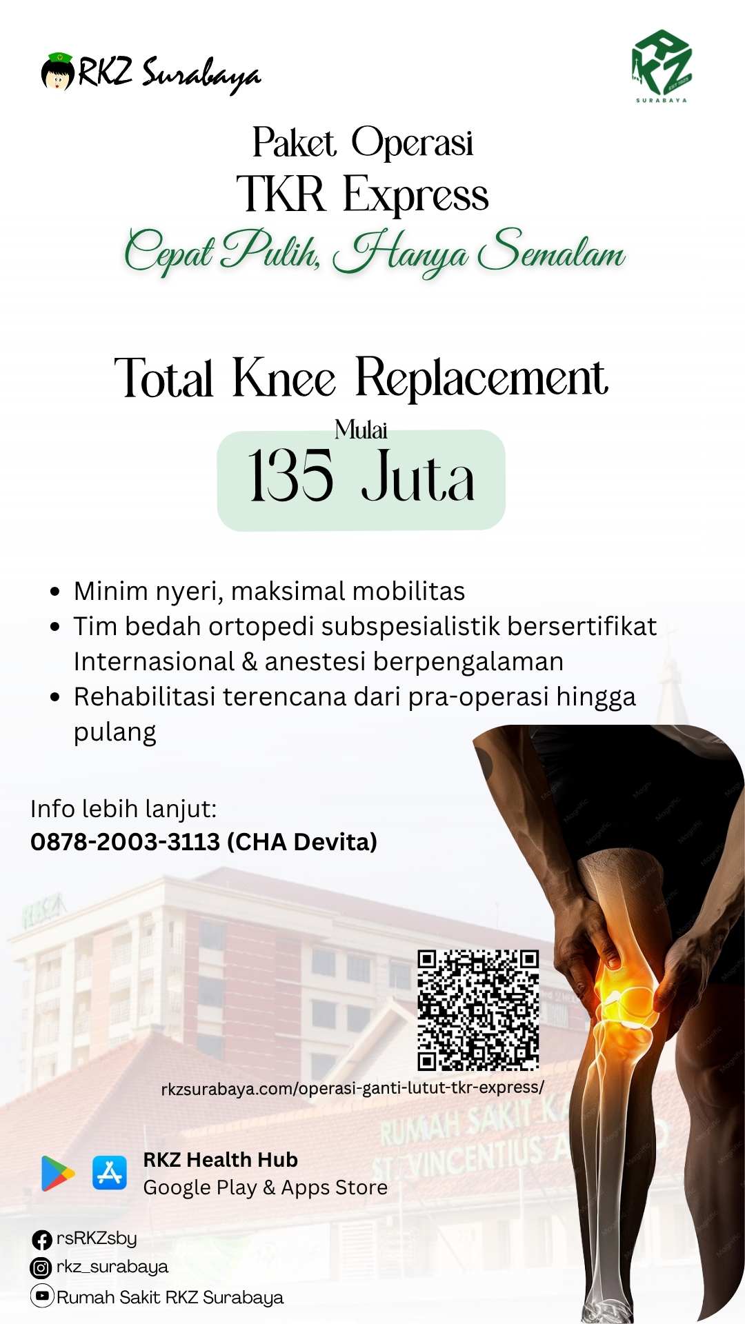 TKR Express